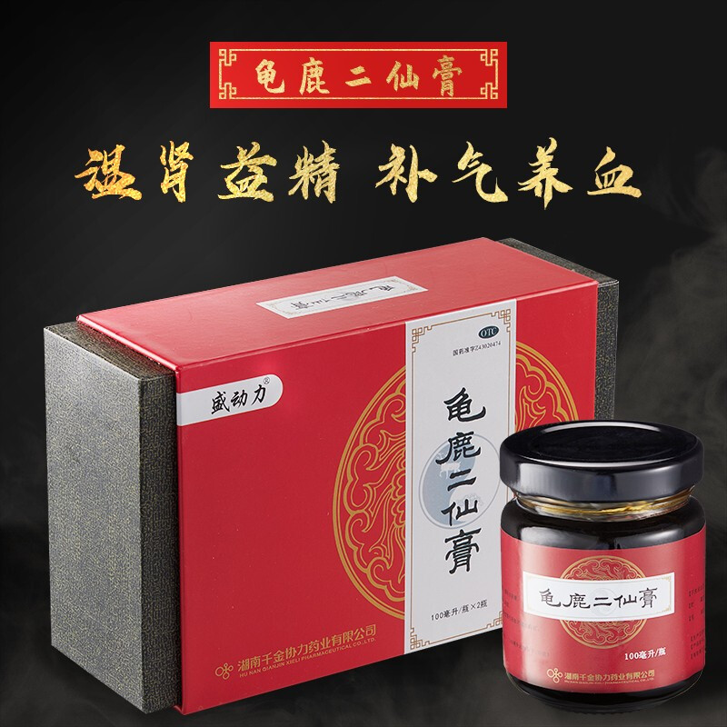 ��¹���ɸ�