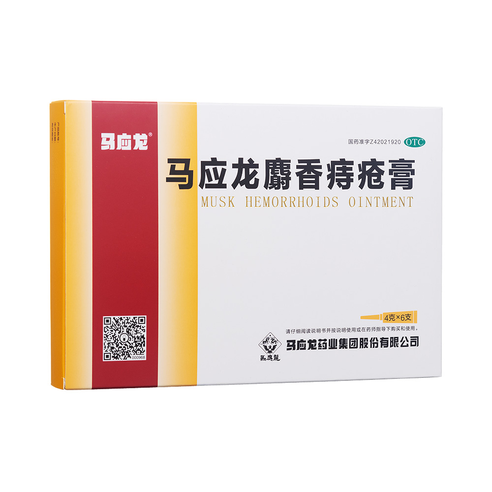 �R���������̯���