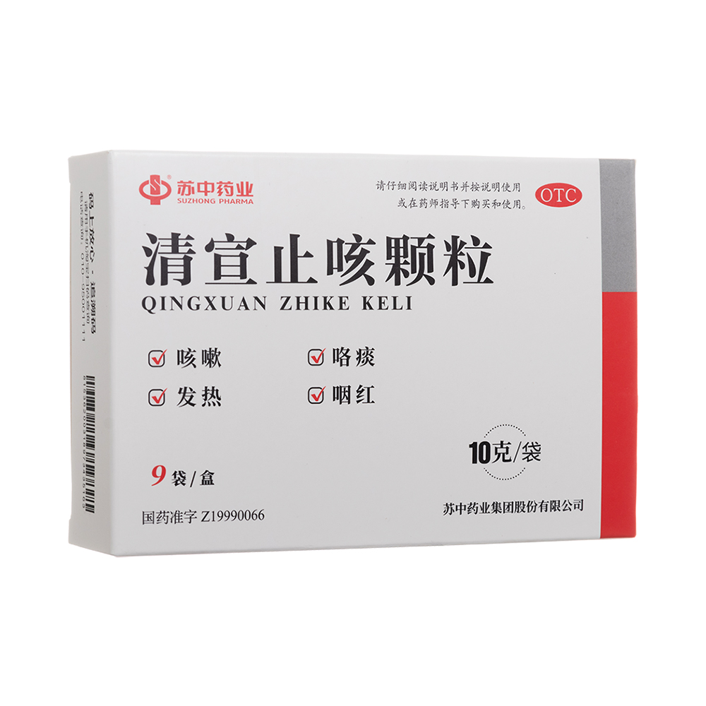 ����ֹ���w��