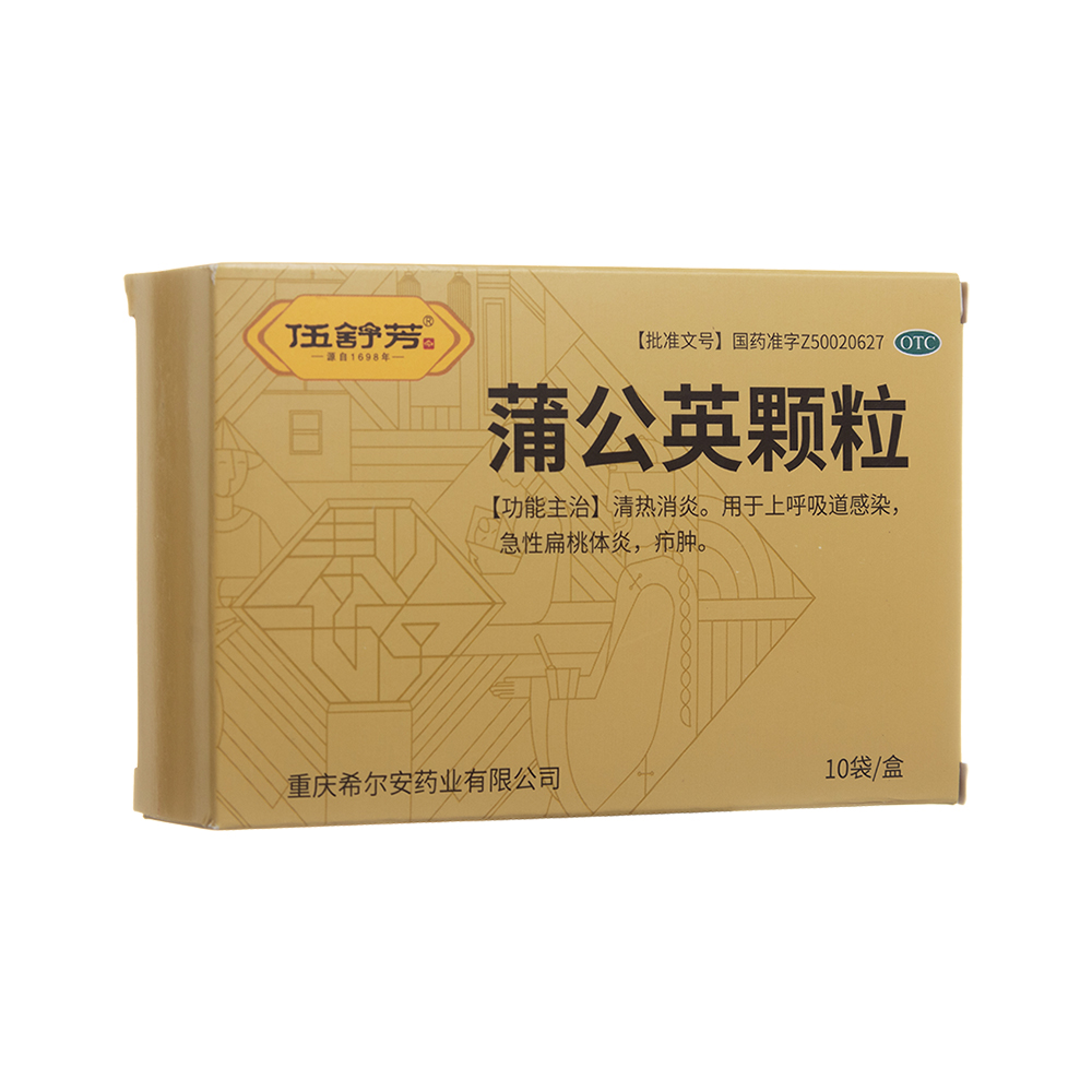 �ѹ�Ӣ�w��