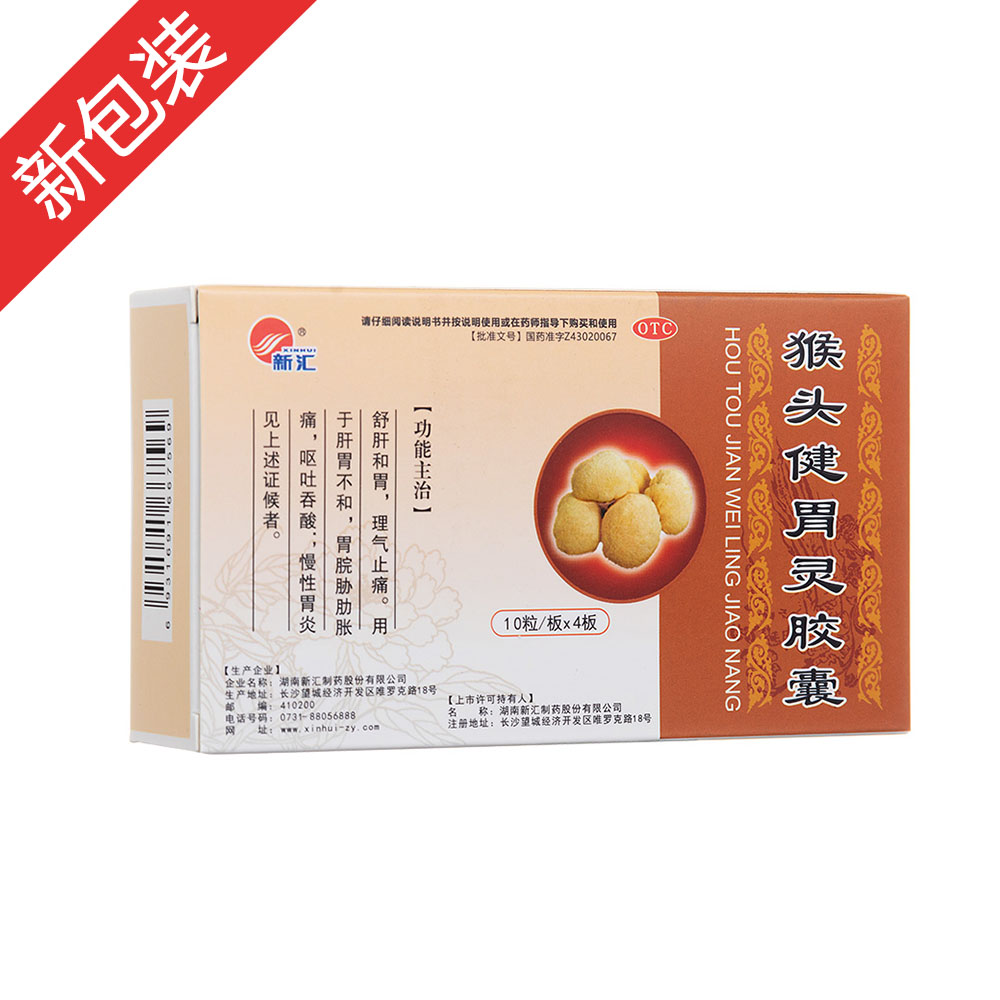 ���^��θ�`�z��