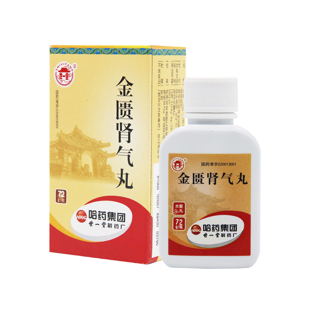 ���T�I����