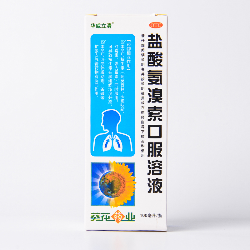 �}�ᰱ�����ڷ���Һ