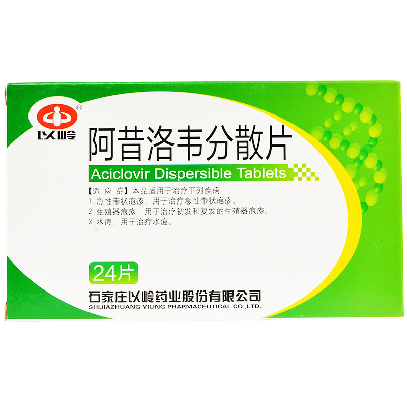 �������f��ɢƬ