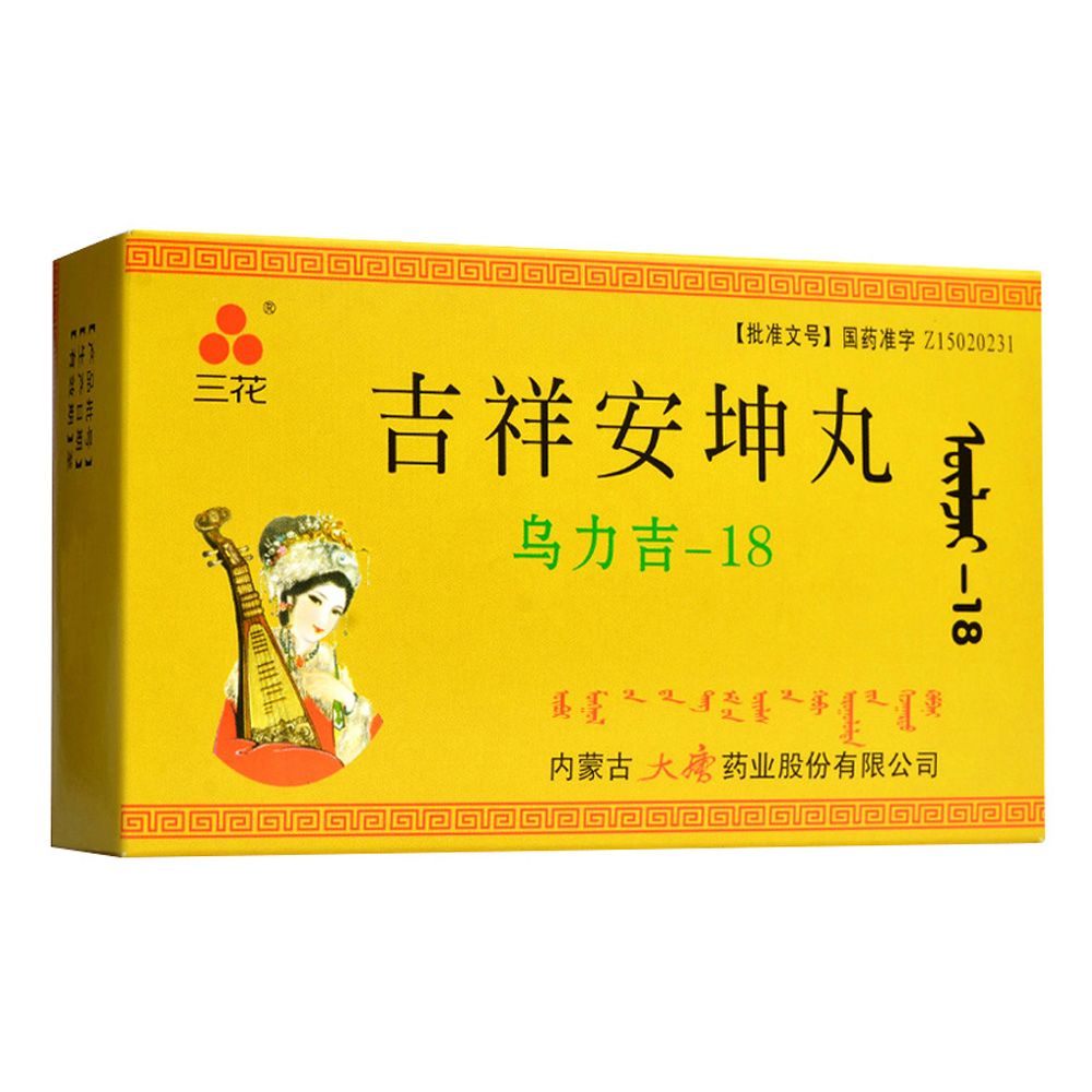 ���鰲����