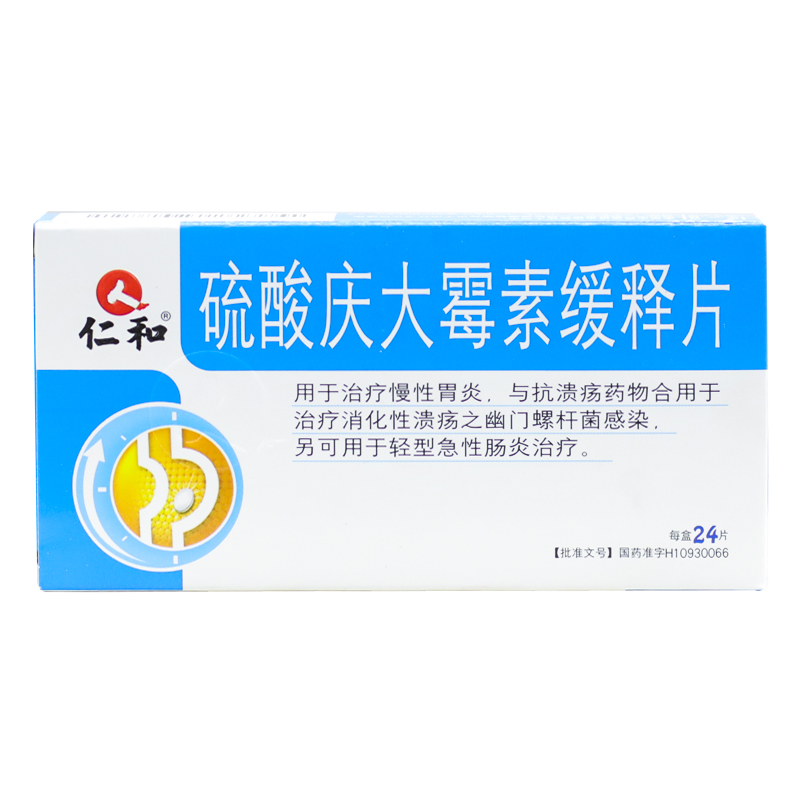 ����c��ù�ؾ��Ƭ