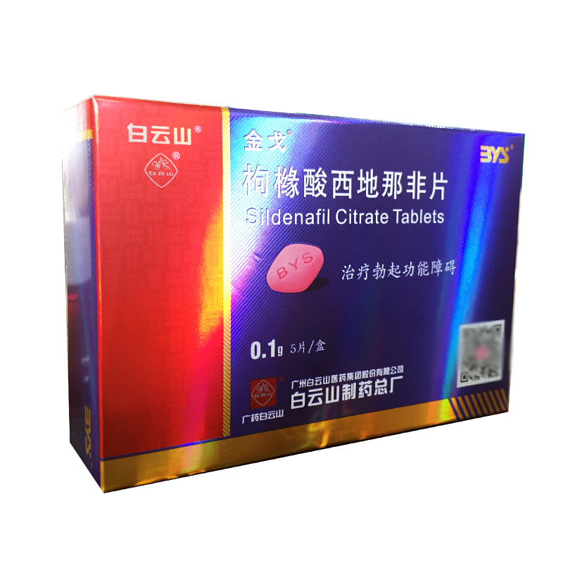 �ۙ��������Ƿ�Ƭ