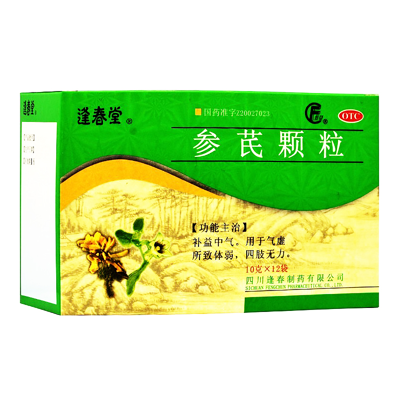 �����w��