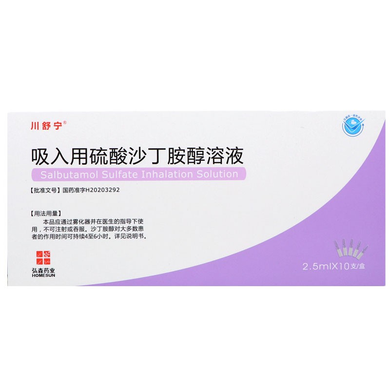 ����������ɳ��������Һ