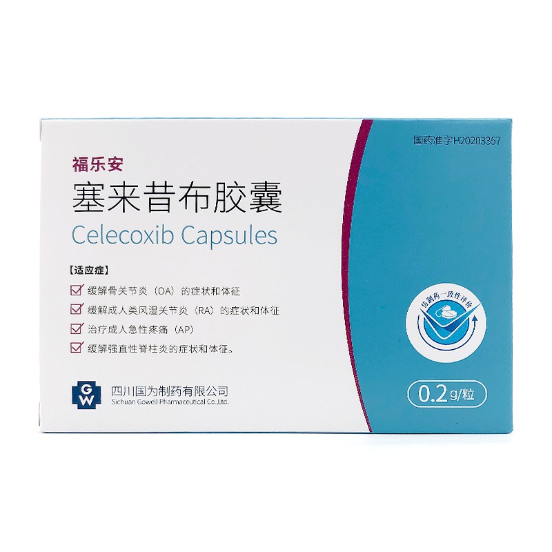 ���������z��