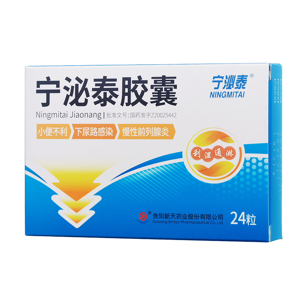 ����̩�z��