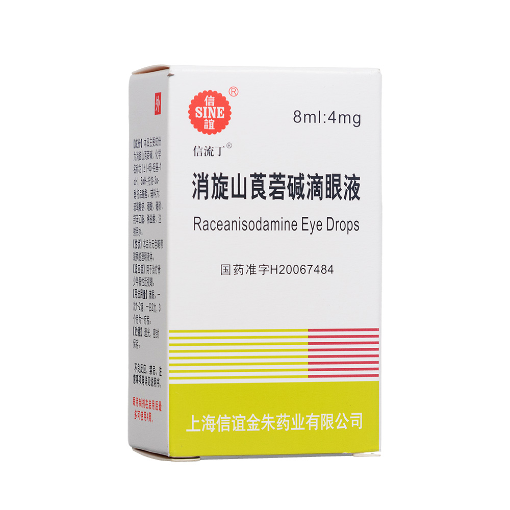 ����ɽݹ�ЉA����Һ