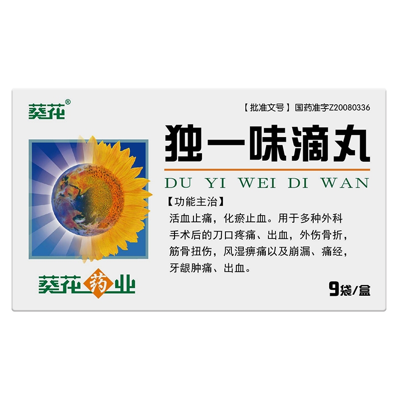 ��һζ����