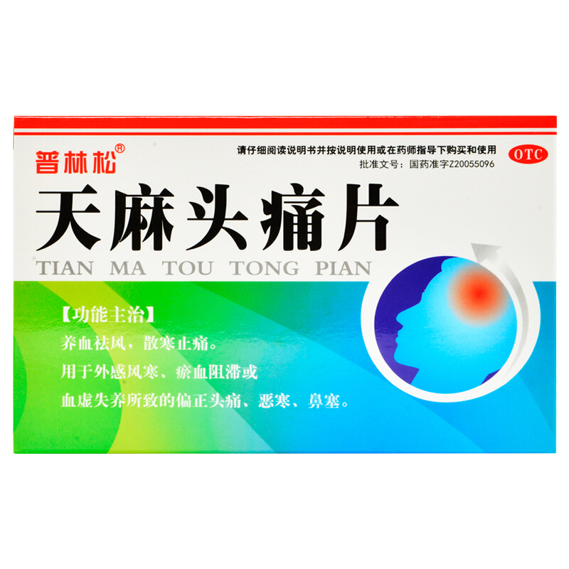 �����^ʹƬ