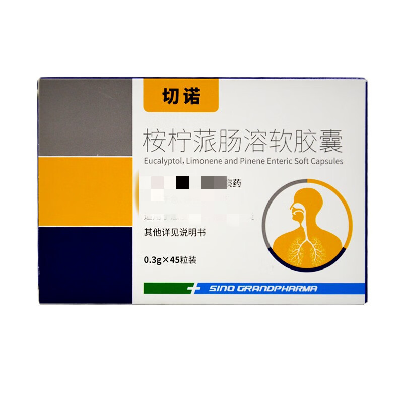 �����c��ܛ�z��