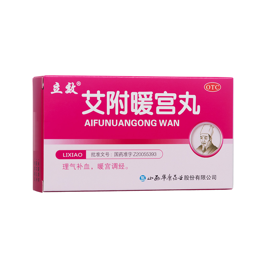 ����ů�m��