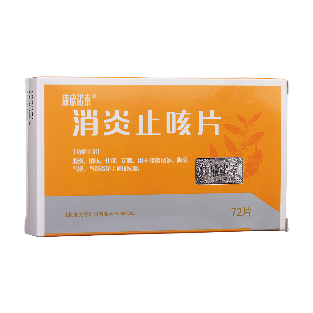 ����ֹ��Ƭ