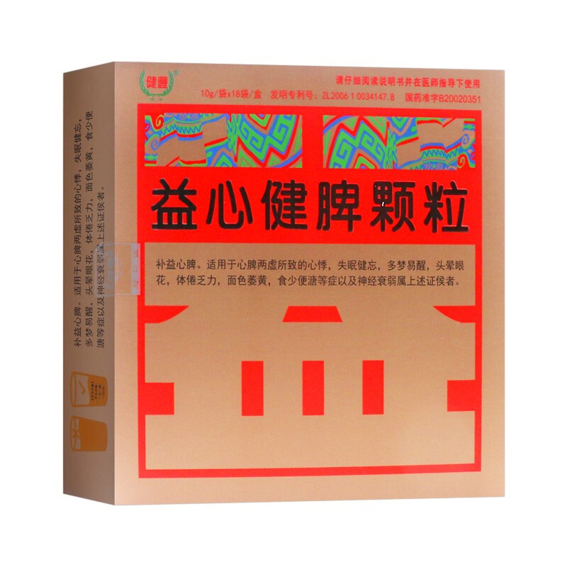 ���Ľ�Ƣ�w��