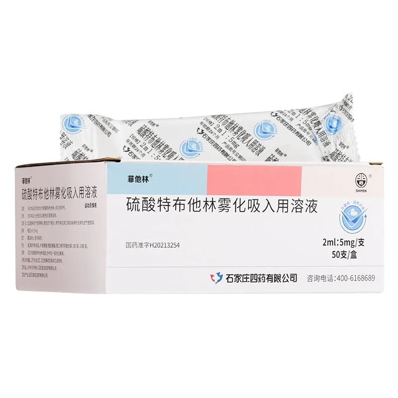 �����ز������F����������Һ