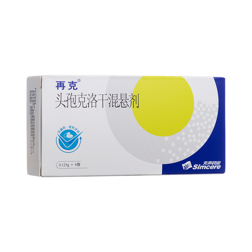 �^�߿���ɻ�҄�