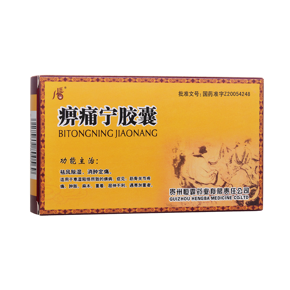 ��ʹ���z��