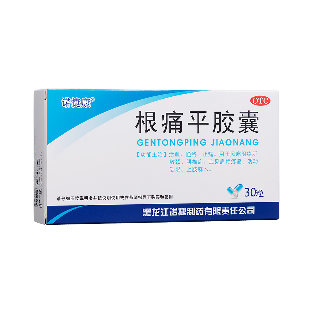 ��ʹƽ�z��