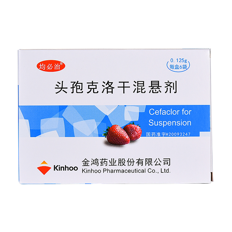 �^�߿���ɻ�҄�