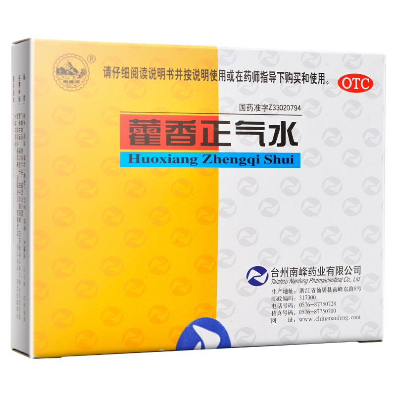 ޽������ˮ