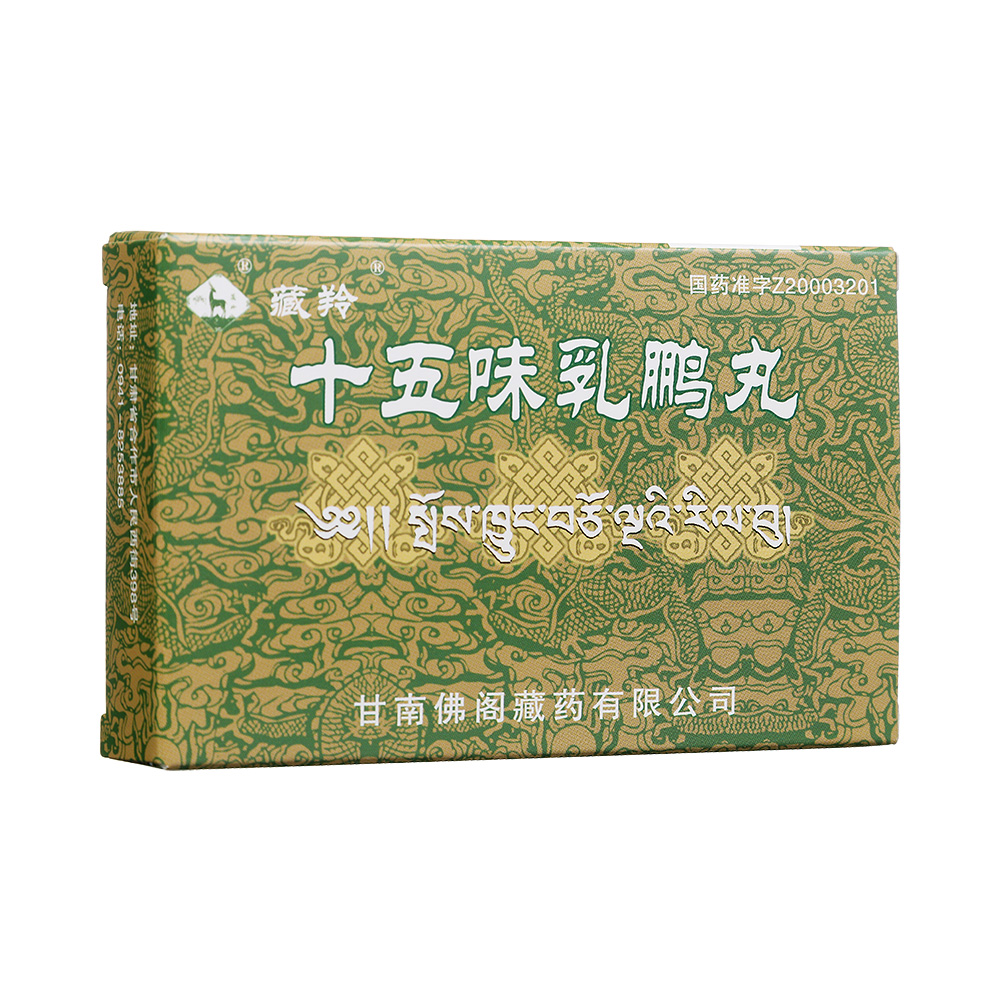 ʮ��ζ���i��