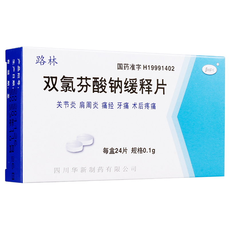 �p�ȷ����c���Ƭ