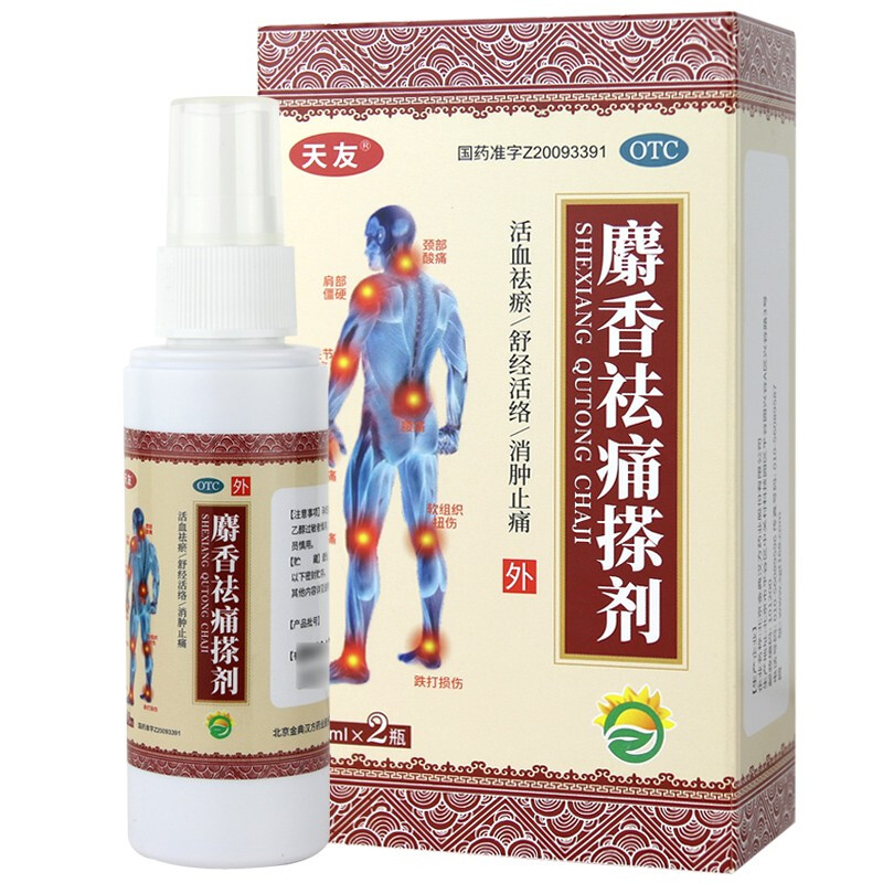 ������ʹ�넩