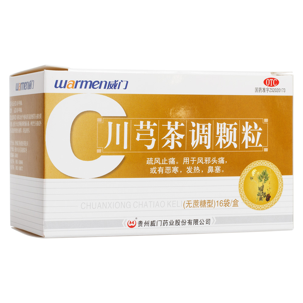 ��ܺ���{�w��