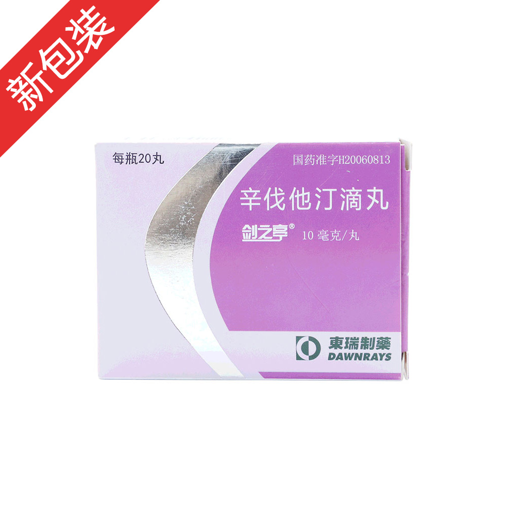 ������͡����