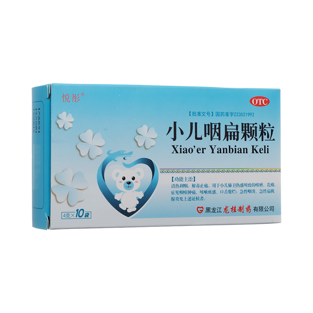 С���ʱ��w��