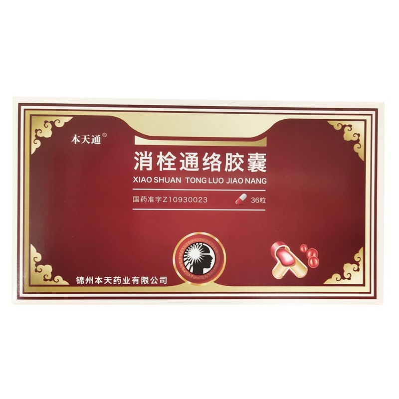 ��˨ͨ�j�z��