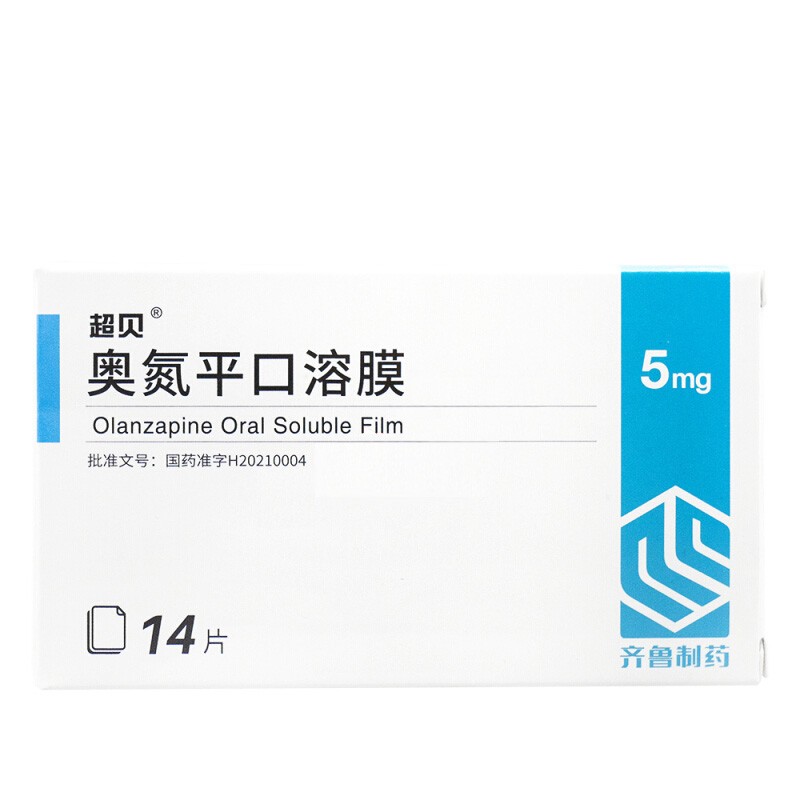 �W��ƽ����Ĥ