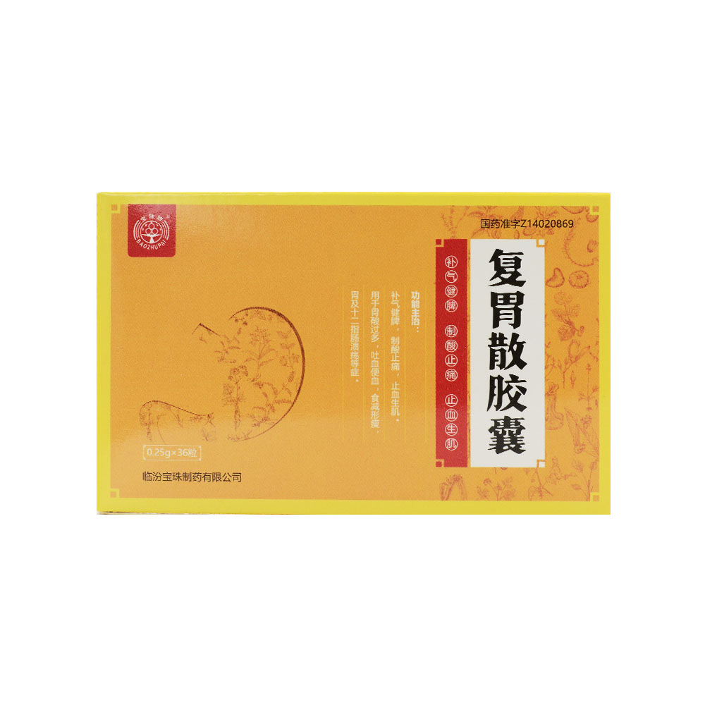 ��(f��)θɢ�z��