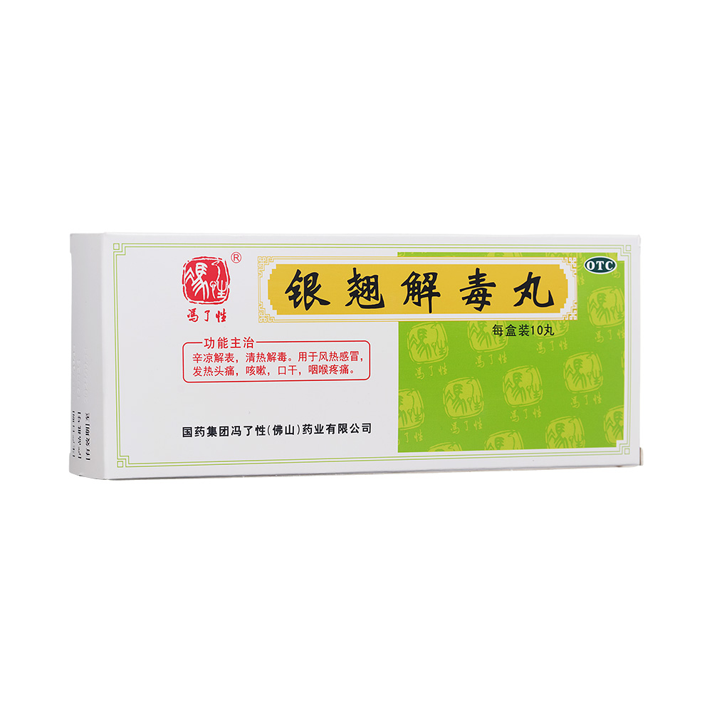 �y�N�ⶾ��