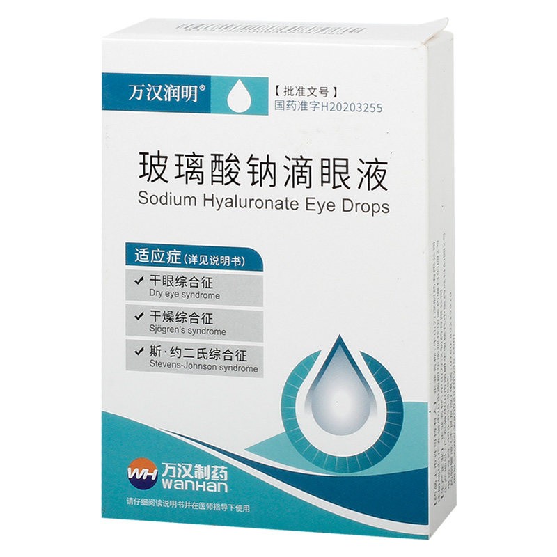 �������c����Һ