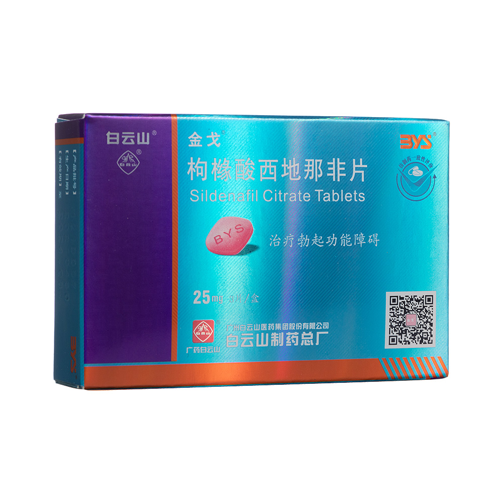 �ۙ��������Ƿ�Ƭ