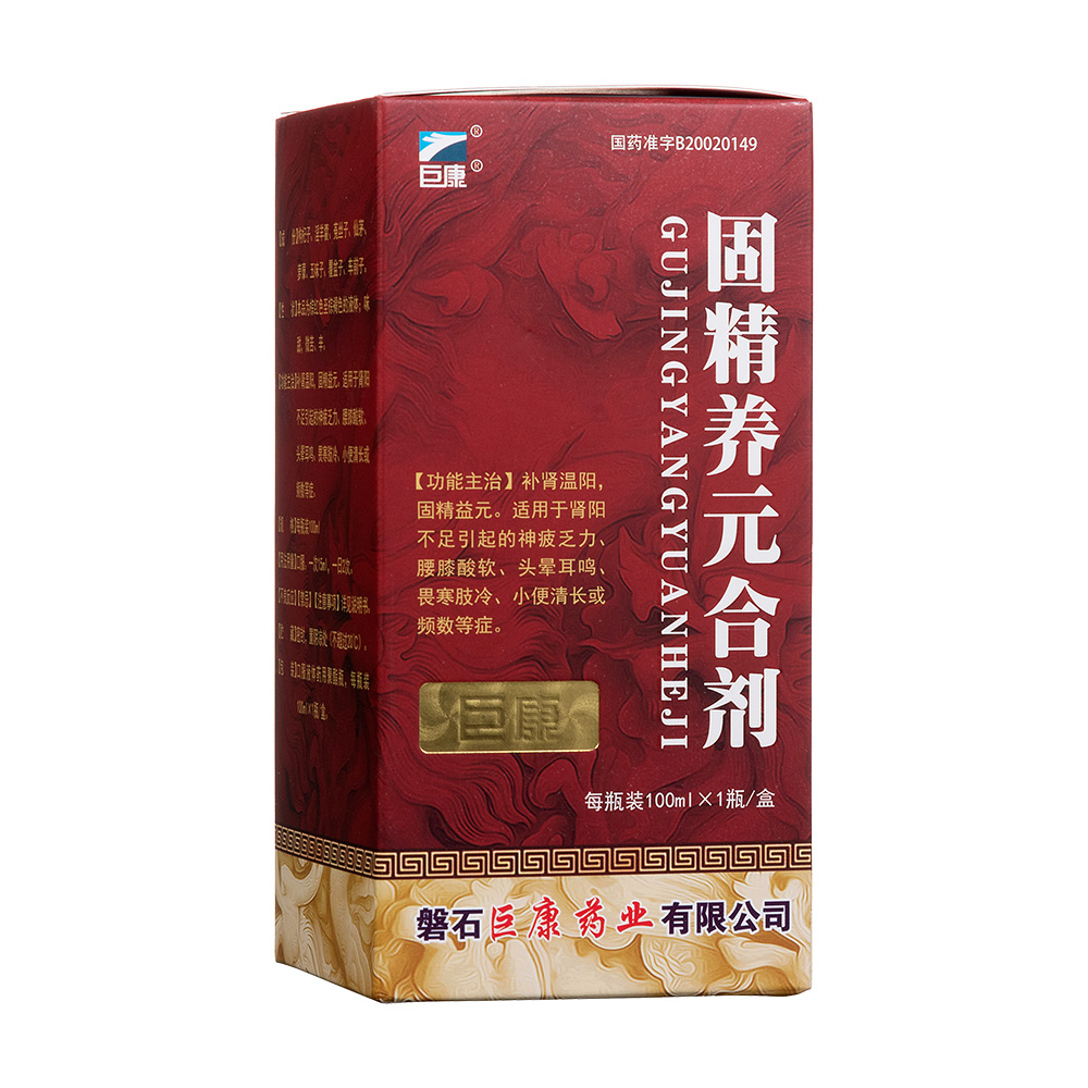 �̾��BԪ�τ�