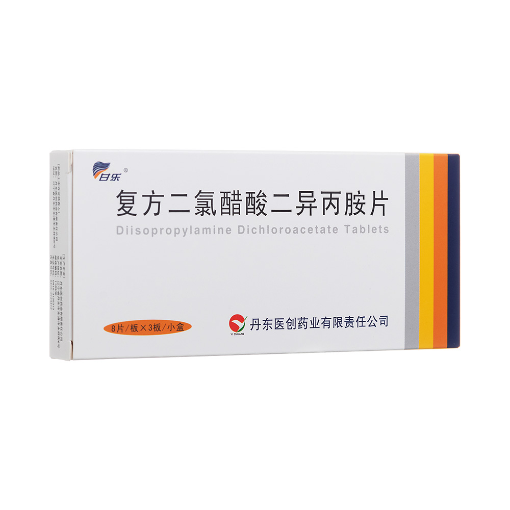 �ͷ����ȴ����������Ƭ