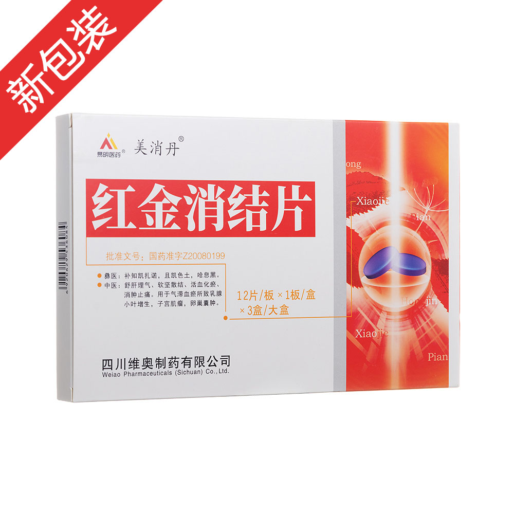 �t�����YƬ