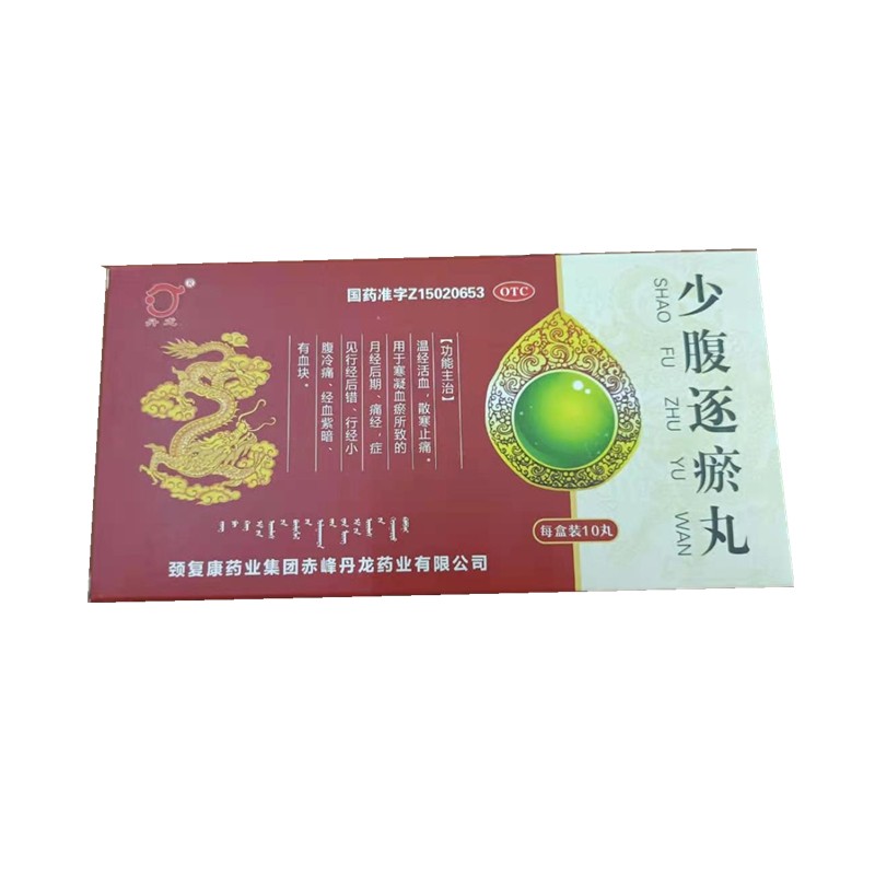 �ٸ�������