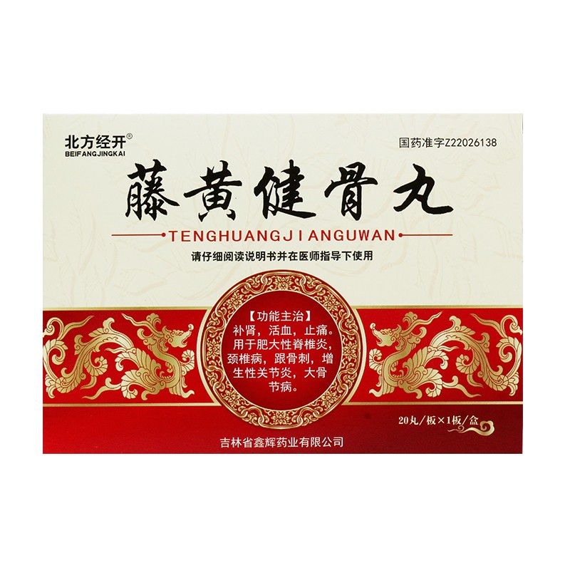 ���S������