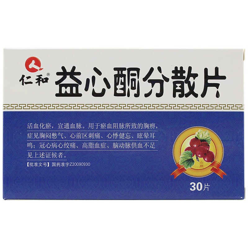 ����ͪ��ɢƬ