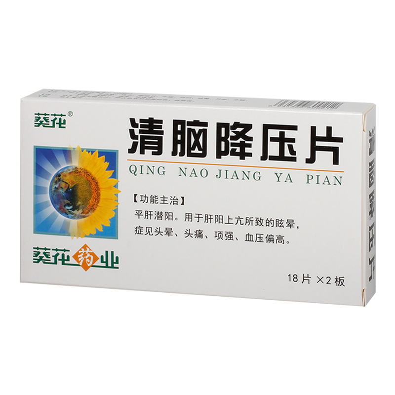 ���X����Ƭ