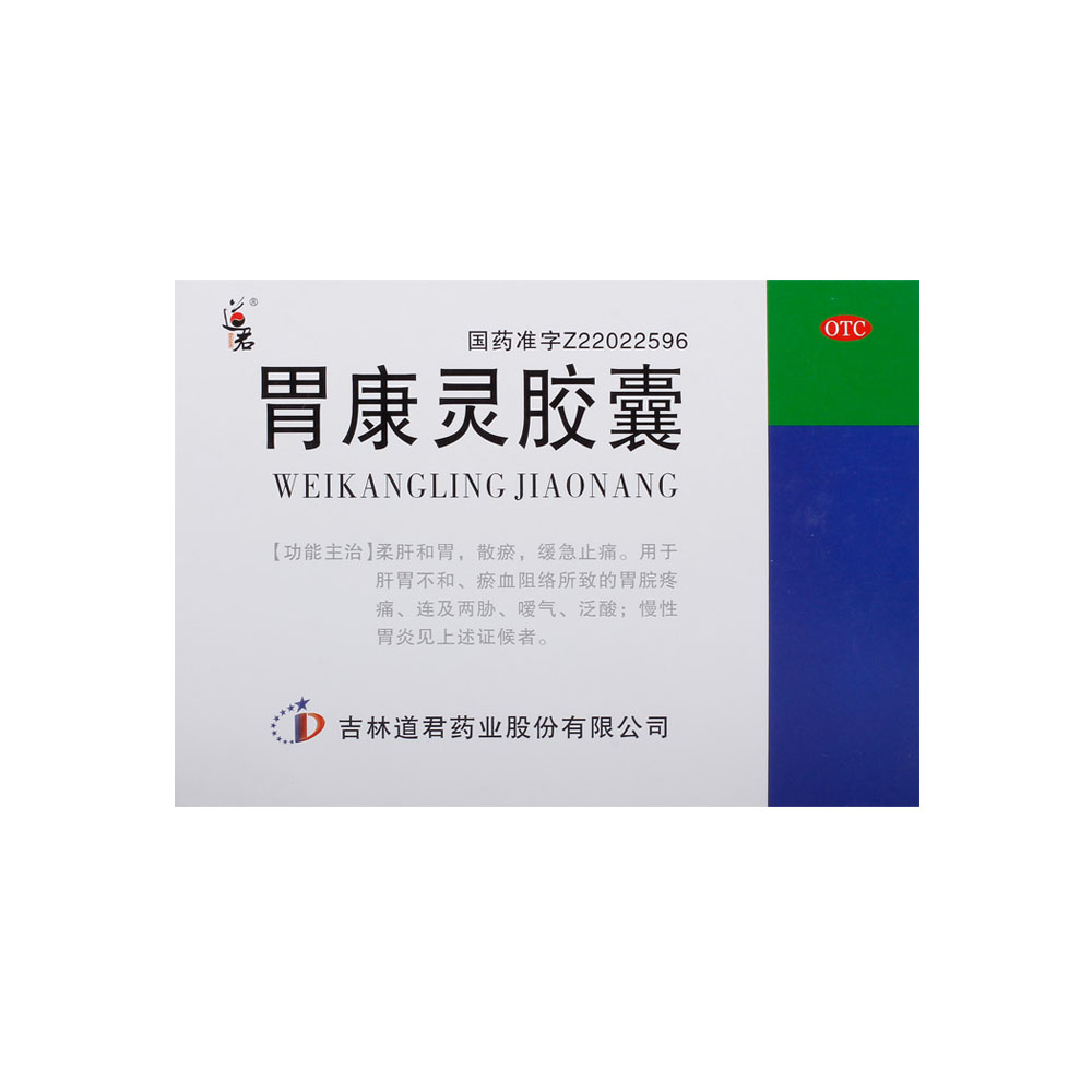 θ���`�z��