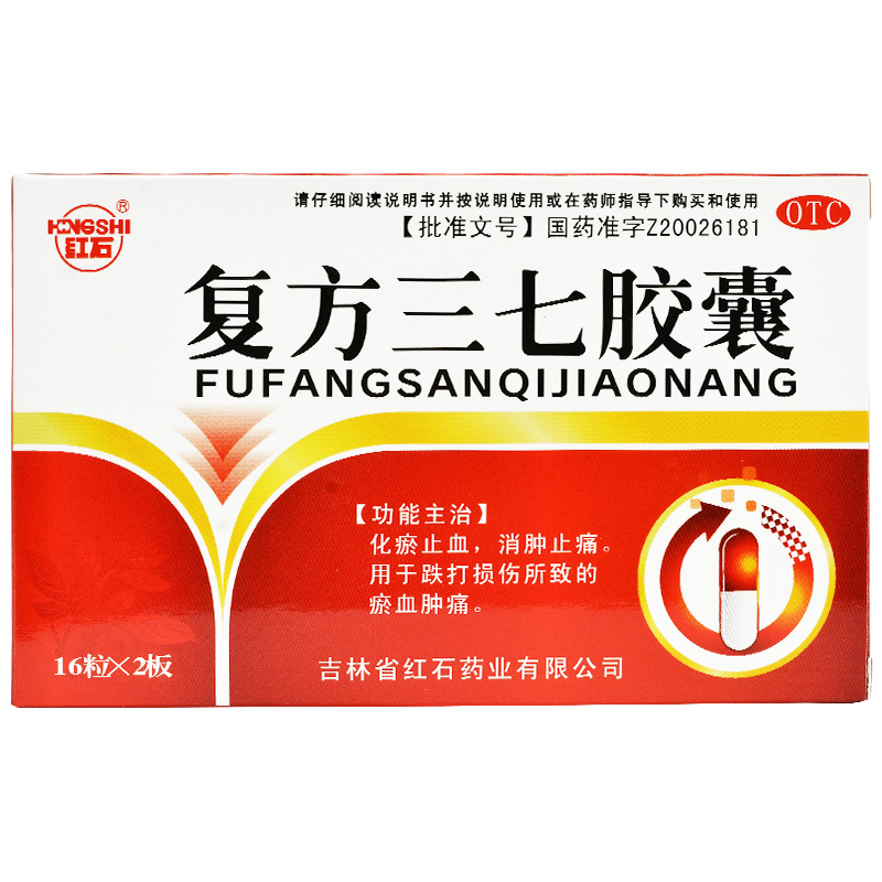 �ͷ������z��