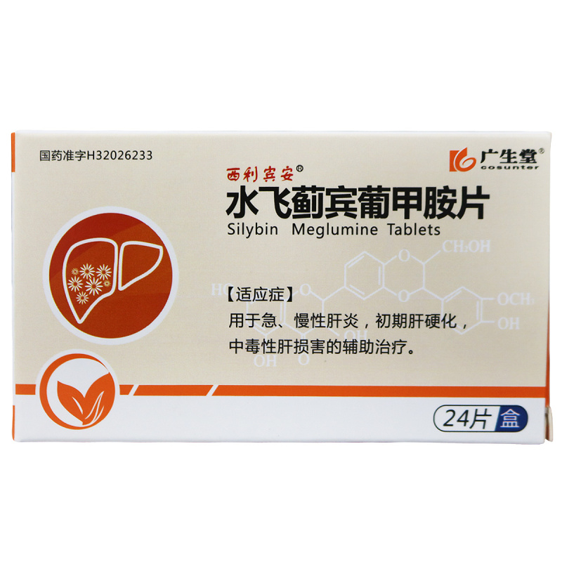 ˮ�w�E�e�ϼװ�Ƭ